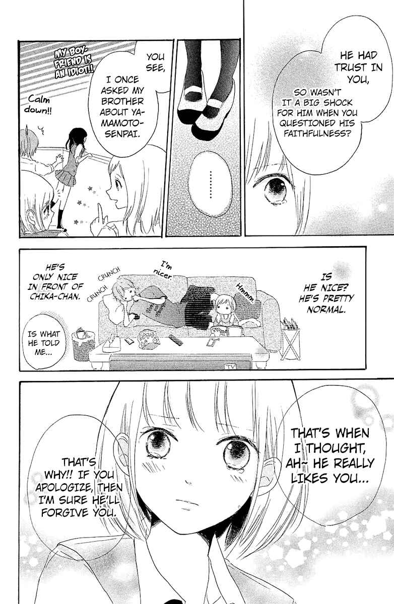 Ashita mo Kiss shite ii desu ka? Chapter 4 - Page 28