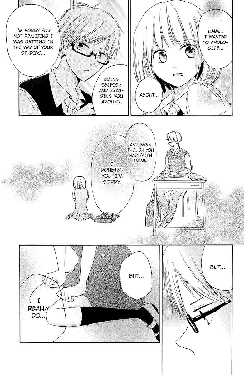 Ashita mo Kiss shite ii desu ka? Chapter 4 - Page 31