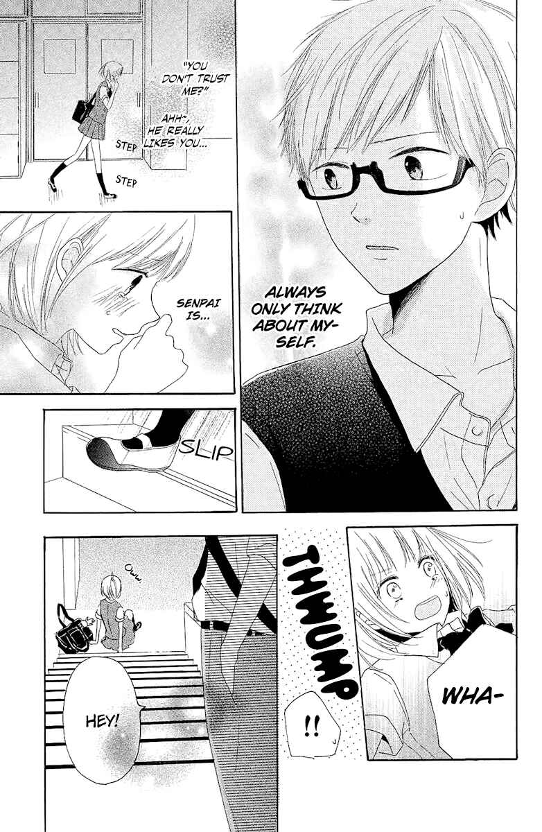 Ashita mo Kiss shite ii desu ka? Chapter 4 - Page 33