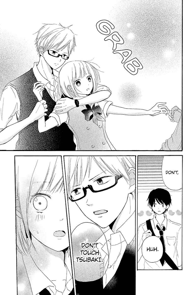 Ashita mo Kiss shite ii desu ka? Chapter 4 - Page 35