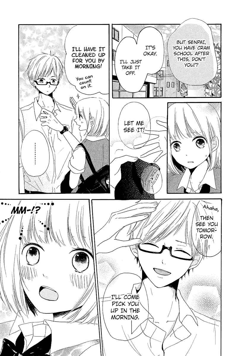 Ashita mo Kiss shite ii desu ka? Chapter 4 - Page 5