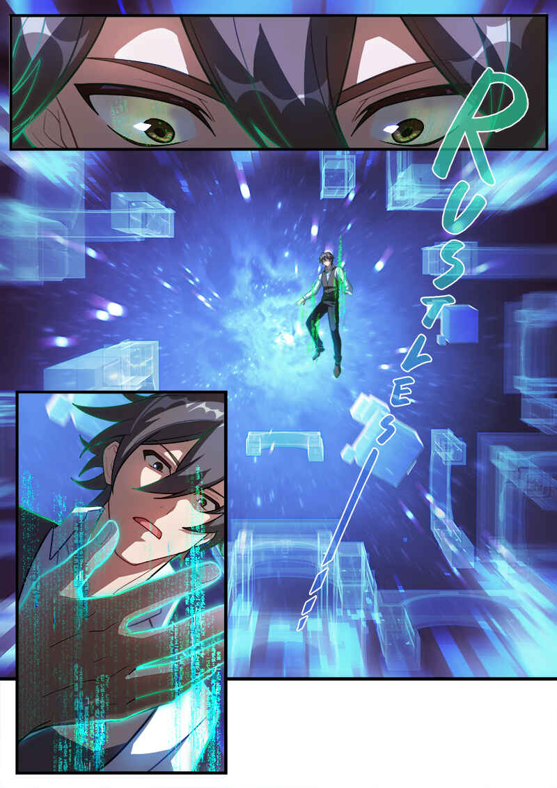 Honkai Impact 3rd Chapter 16 - Page 16