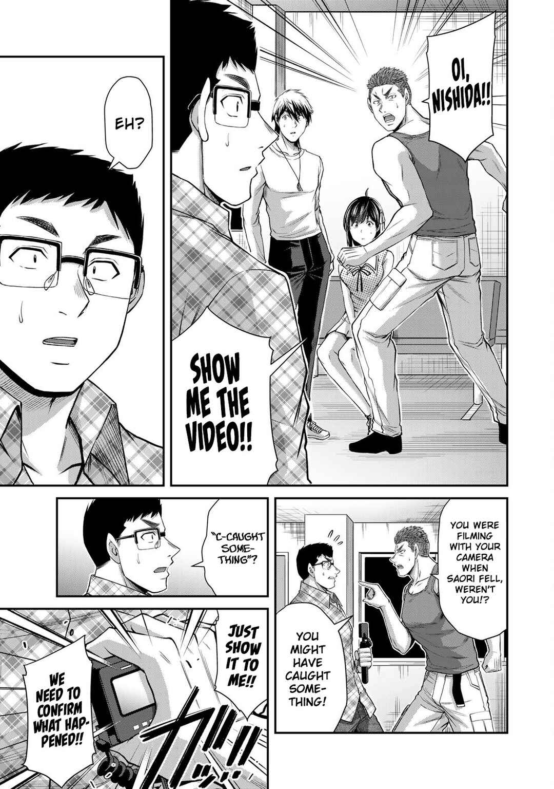 Guilty Circle Chapter 127 - Page 3