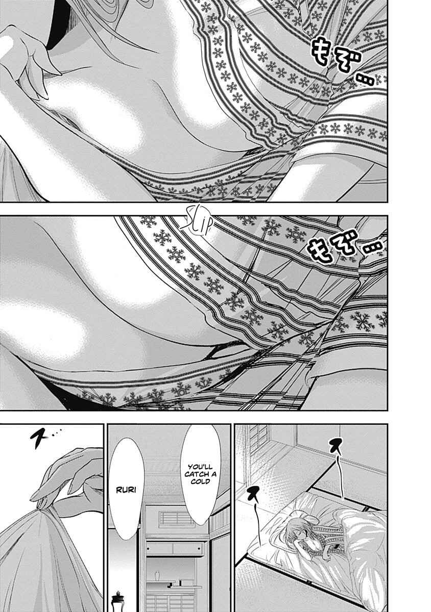 Minamoto-kun Monogatari Chapter 249 - Page 8