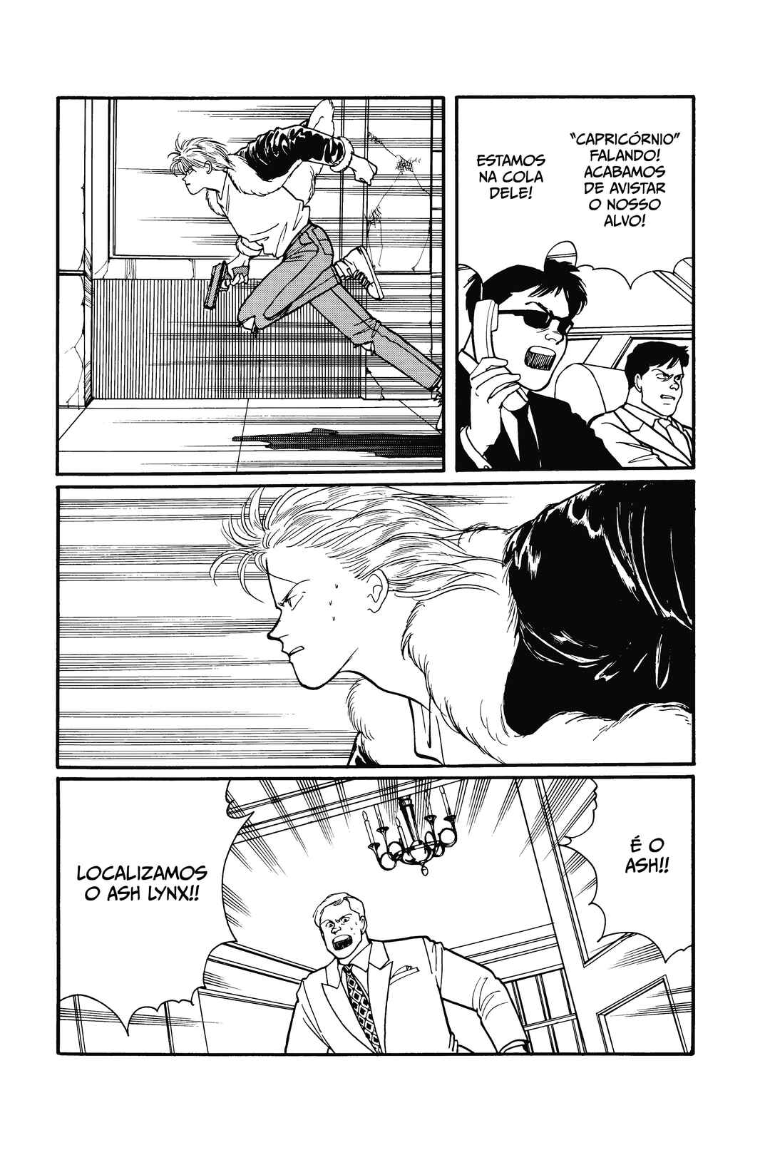 Banana Fish Chapter 79 - Page 13