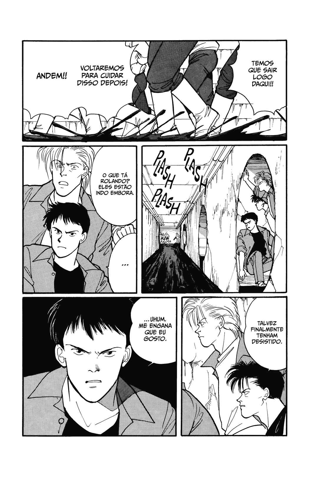 Banana Fish Chapter 79 - Page 15