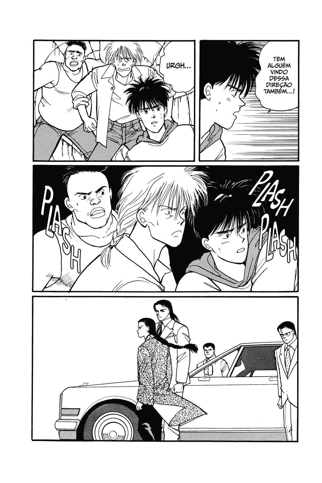 Banana Fish Chapter 79 - Page 26