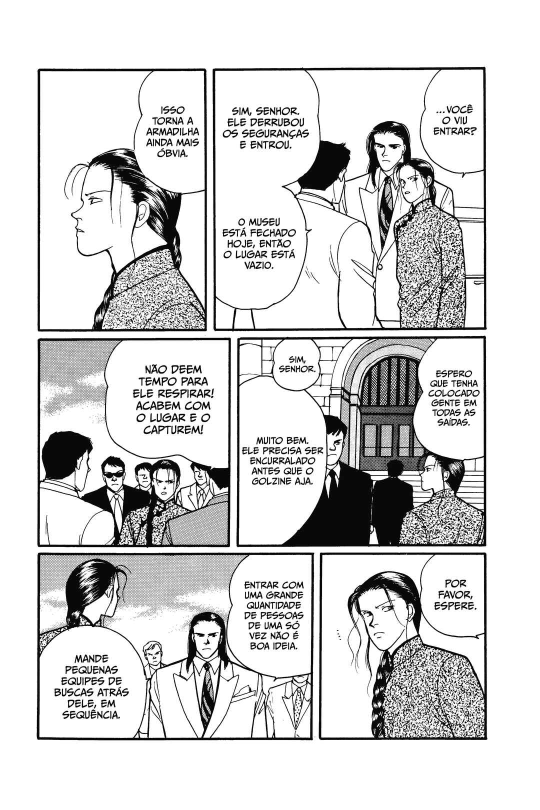 Banana Fish Chapter 79 - Page 27