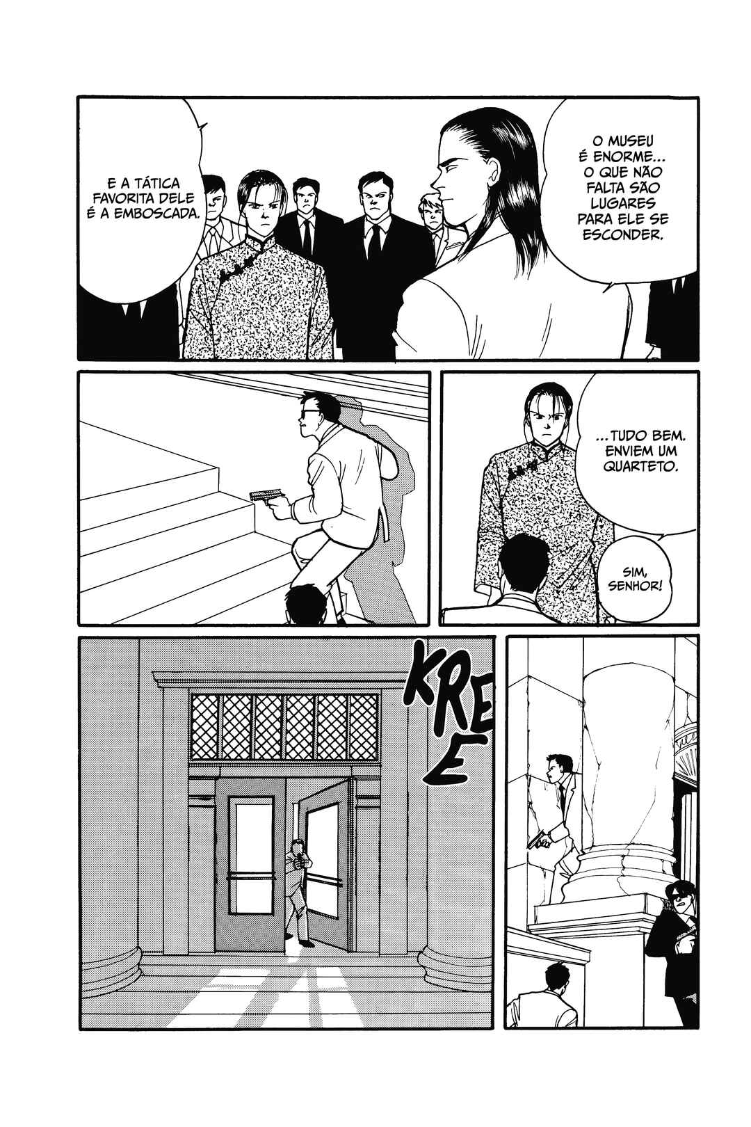 Banana Fish Chapter 79 - Page 28