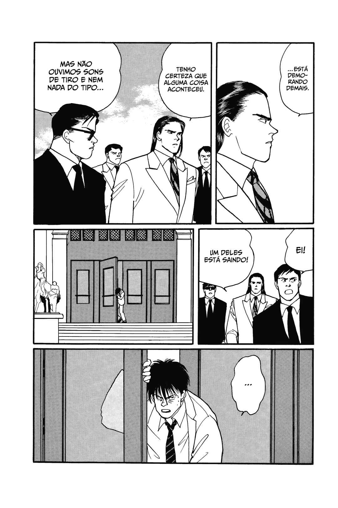 Banana Fish Chapter 79 - Page 30