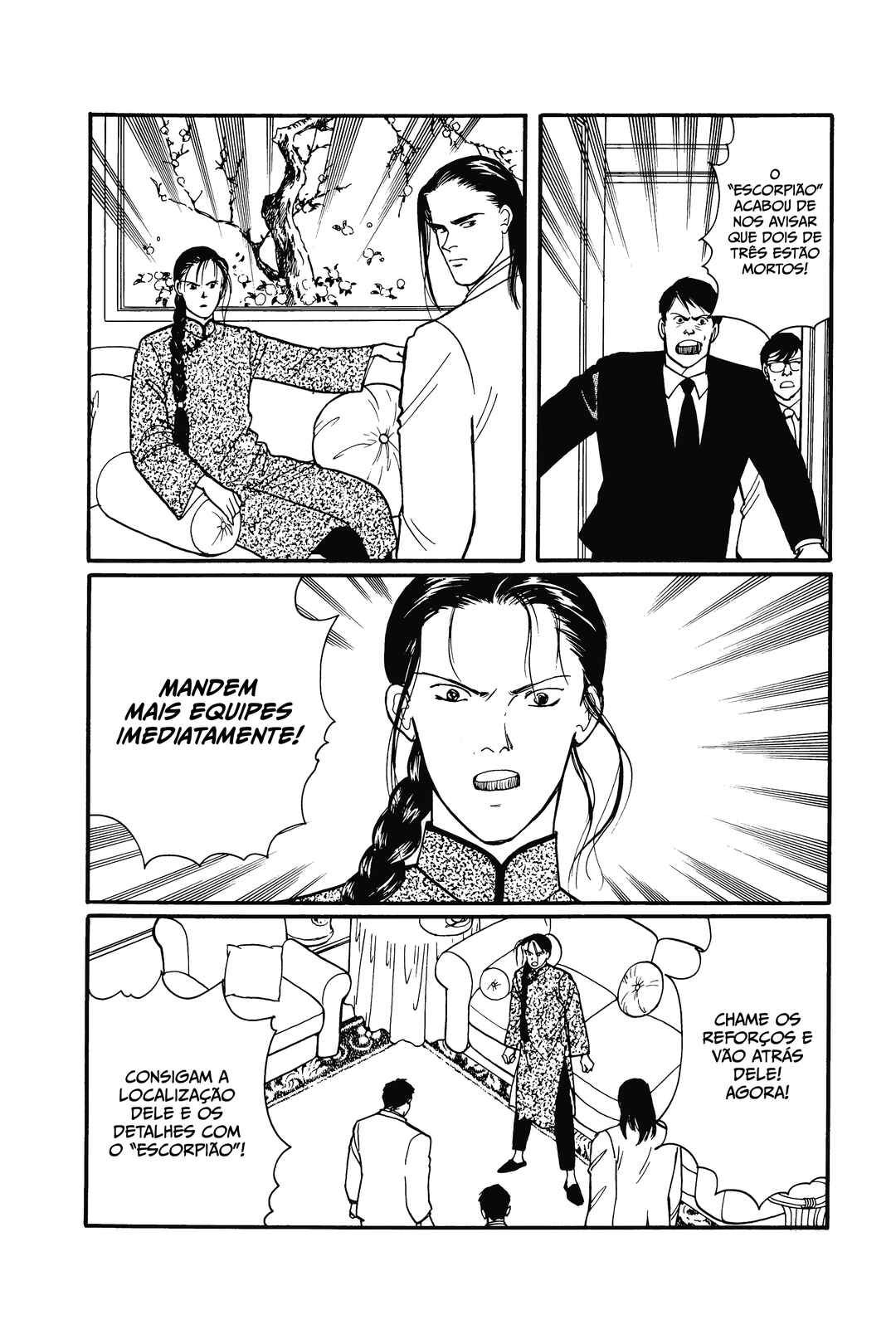 Banana Fish Chapter 79 - Page 6