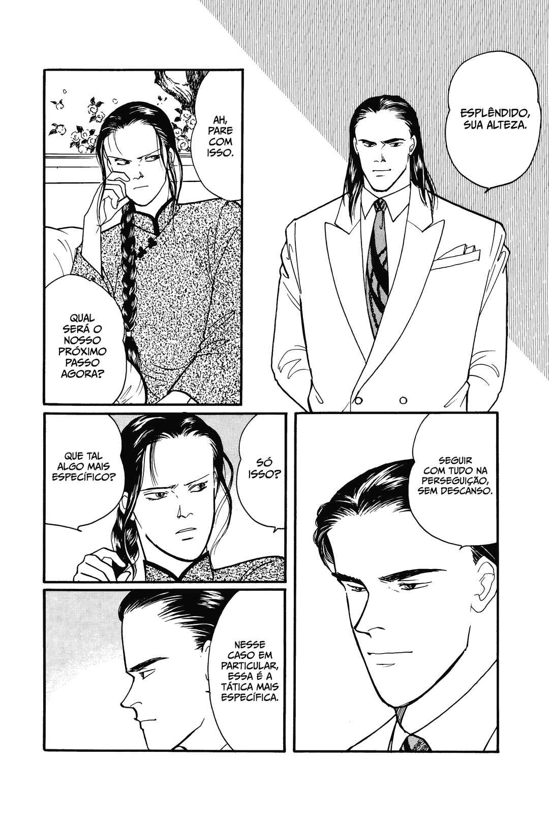 Banana Fish Chapter 79 - Page 8