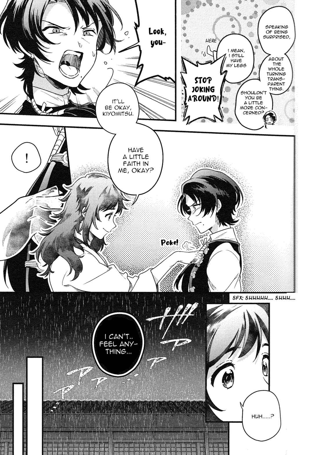 Touken Ranbu - Amayakanakumohare Chapter ? - Page 12