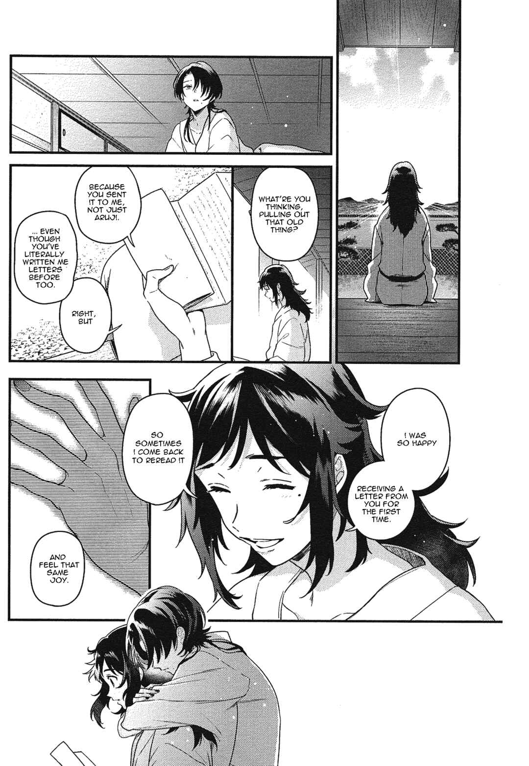 Touken Ranbu - Amayakanakumohare Chapter ? - Page 15