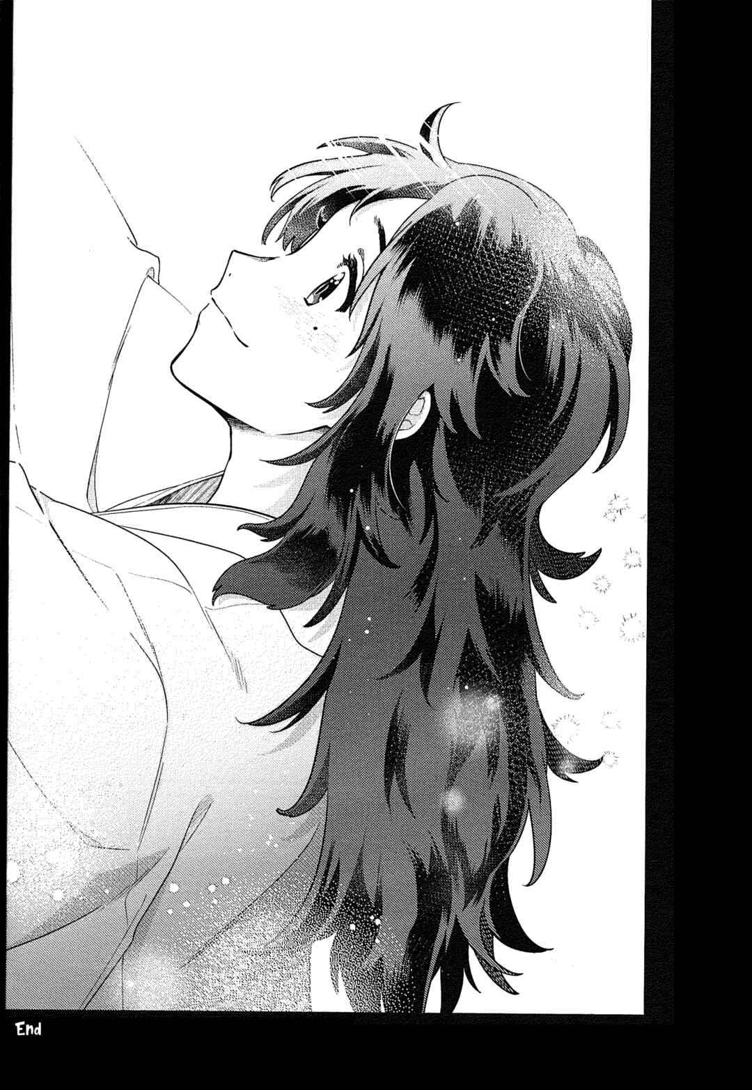 Touken Ranbu - Amayakanakumohare Chapter ? - Page 23