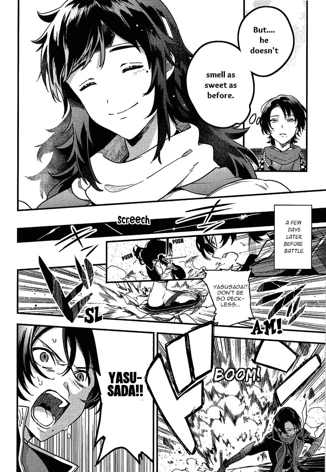 Touken Ranbu - Amayakanakumohare Chapter ? - Page 5