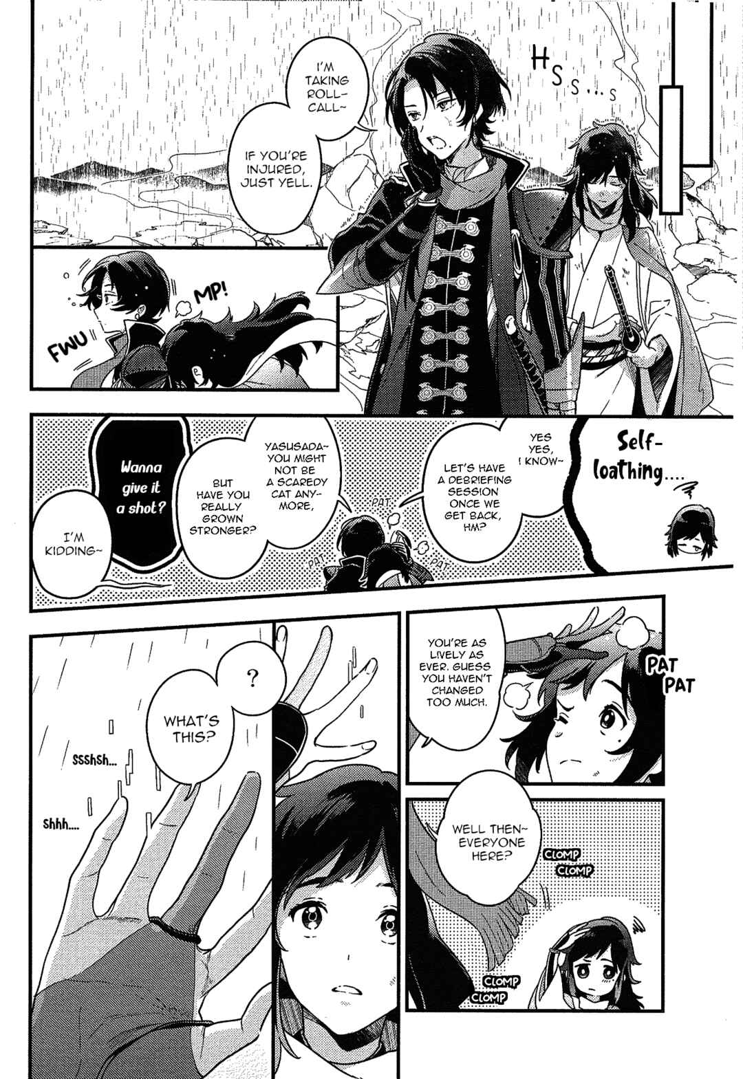 Touken Ranbu - Amayakanakumohare Chapter ? - Page 7