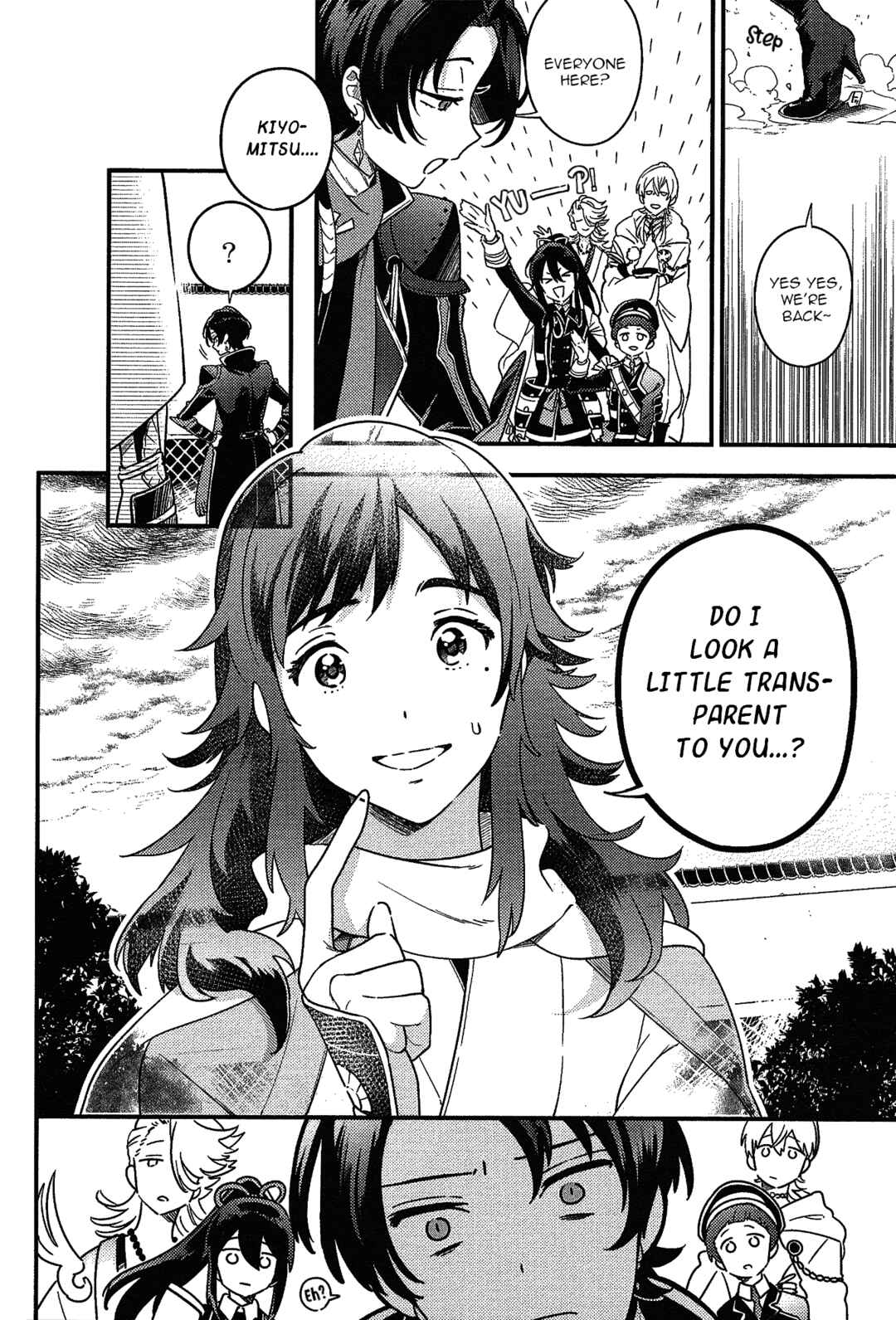 Touken Ranbu - Amayakanakumohare Chapter ? - Page 9