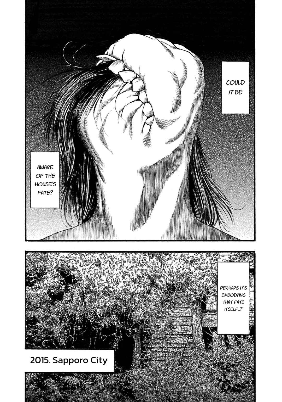 Fuan no Tane* Chapter 142 - Page 6