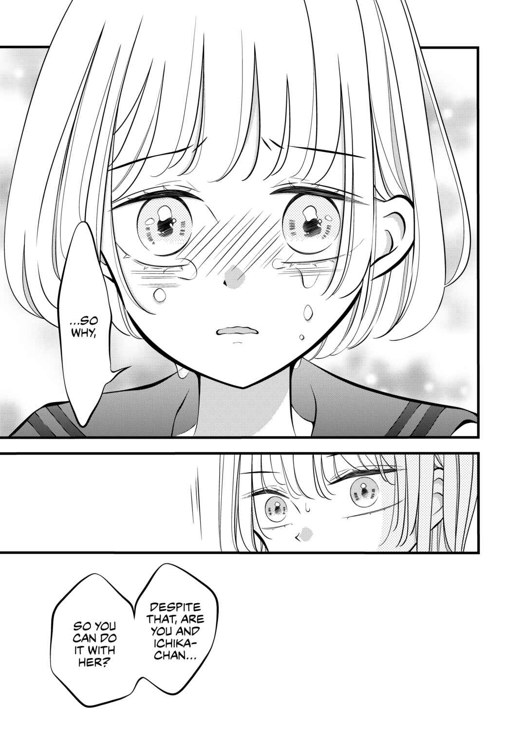 Tonari no Seki no Jimi na Yatsu Chapter 25 - Page 3