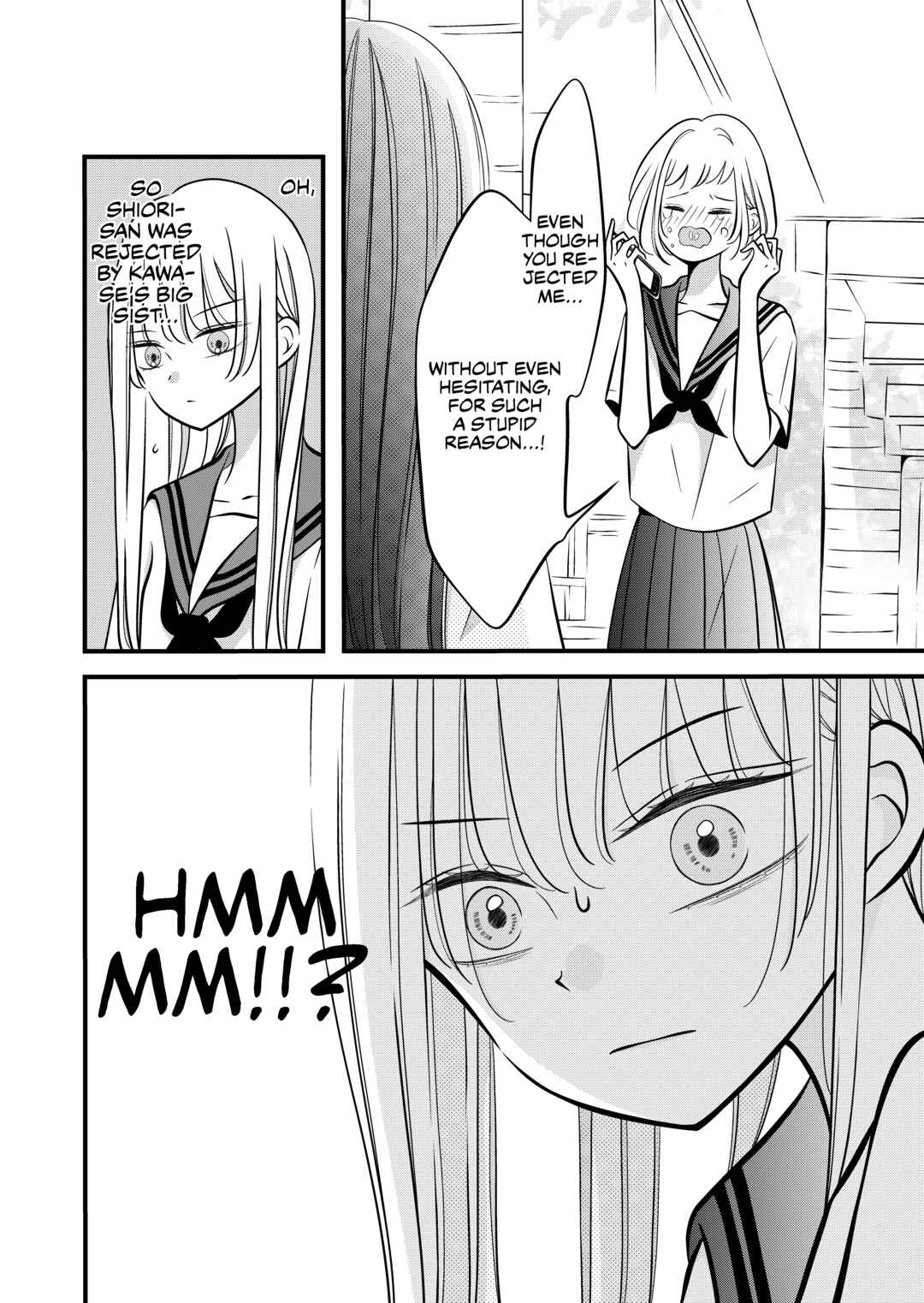 Tonari no Seki no Jimi na Yatsu Chapter 25 - Page 4