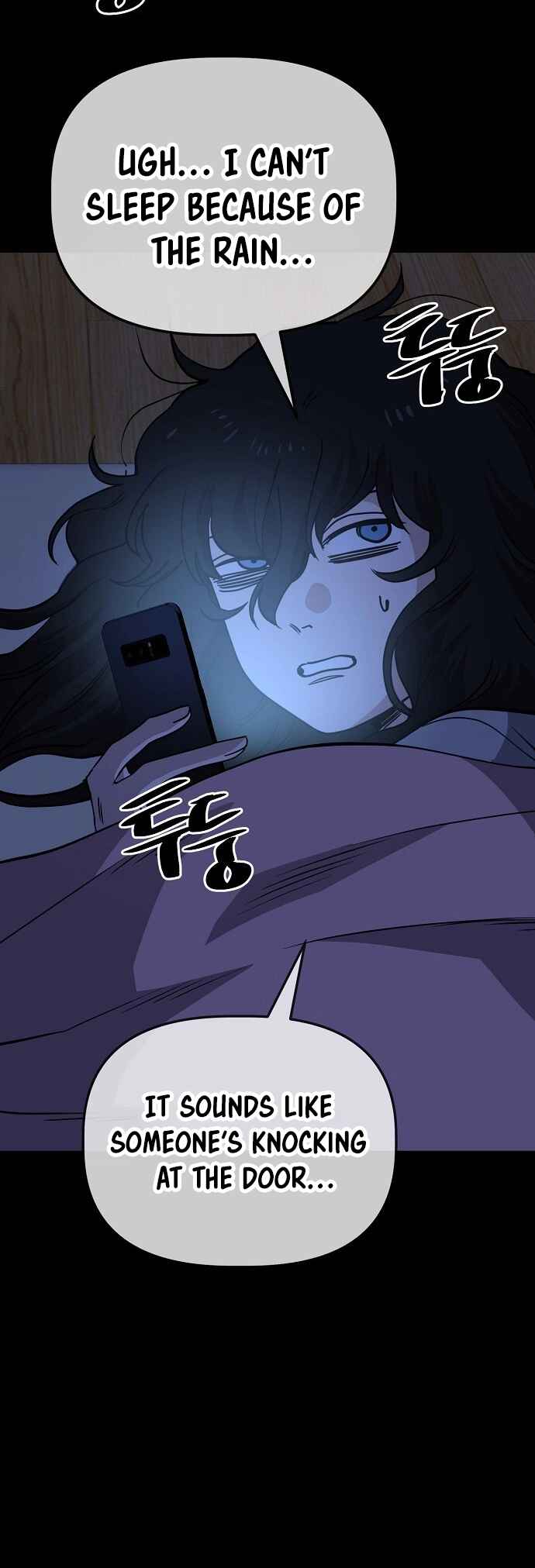 Mujikbaeksu Gye Baek-sun Chapter 35 - Page 27