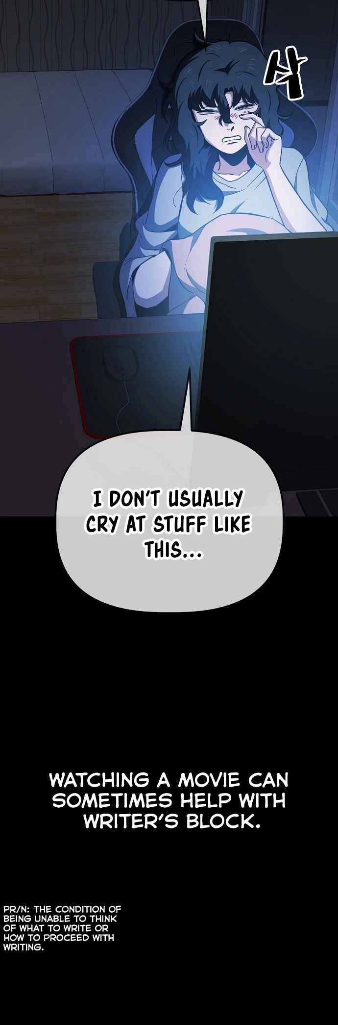 Mujikbaeksu Gye Baek-sun Chapter 35 - Page 8