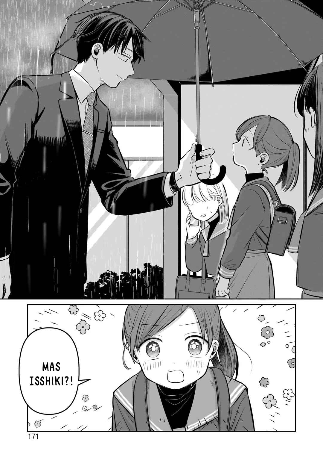 Koibumi to 13-sai no Actress Chapter 4.5 - Page 7