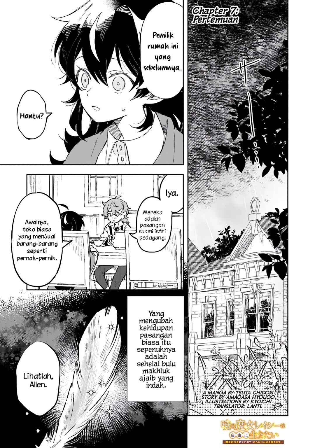 Akatsuki no Majo Lacey wa Jiyuu ni Ikitai: Maou Toubatsu o Oeta node, Nonbiri Omise o Hirakimasu Chapter 7 - Page 1