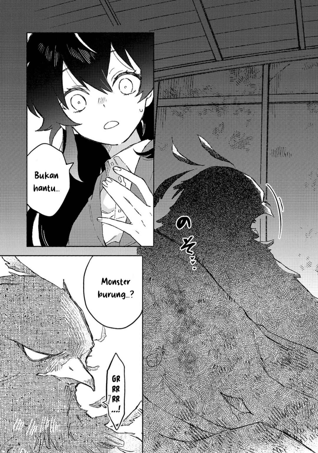 Akatsuki no Majo Lacey wa Jiyuu ni Ikitai: Maou Toubatsu o Oeta node, Nonbiri Omise o Hirakimasu Chapter 7 - Page 13