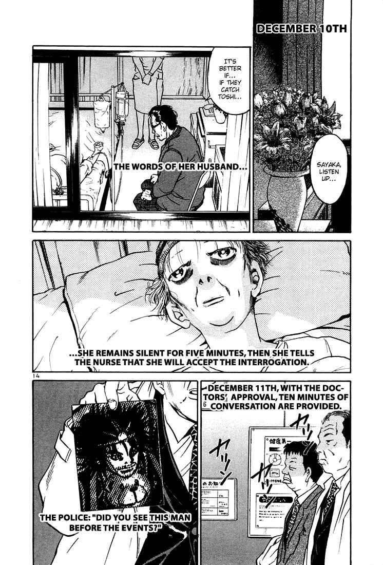 The World Is Mine Chapter 53 - Page 14