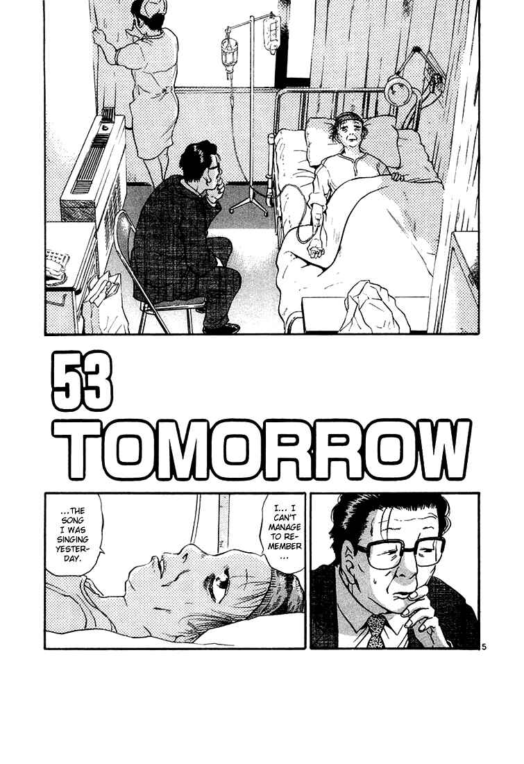 The World Is Mine Chapter 53 - Page 5