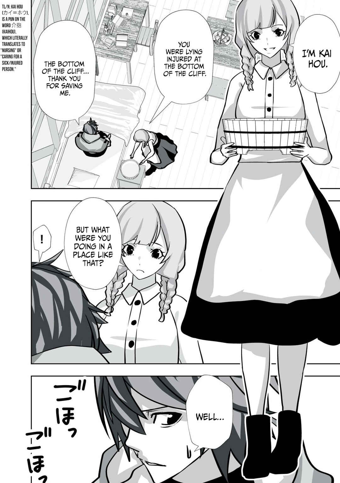 Tsuihou Sareta Renkinjutsushi, Adult Goods de Sekai wo Sukuu ~Donna Monster mo Zettai ni Ikaseru Otoko~ Chapter 34 - Page 11