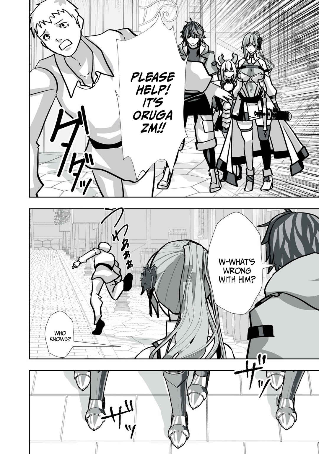 Tsuihou Sareta Renkinjutsushi, Adult Goods de Sekai wo Sukuu ~Donna Monster mo Zettai ni Ikaseru Otoko~ Chapter 34 - Page 5