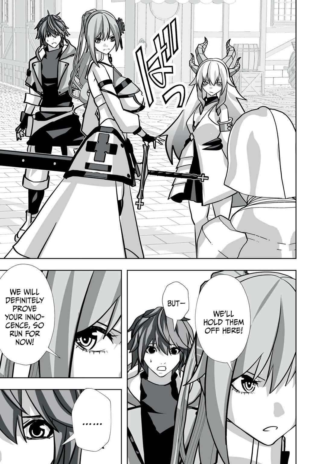 Tsuihou Sareta Renkinjutsushi, Adult Goods de Sekai wo Sukuu ~Donna Monster mo Zettai ni Ikaseru Otoko~ Chapter 34 - Page 8