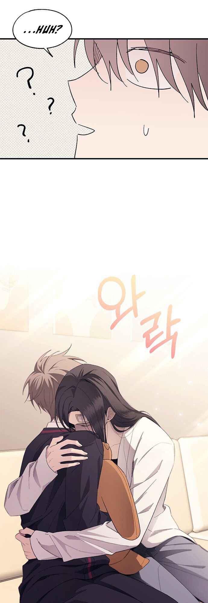 Yeon-u ui Sunjeong Chapter 97 - Page 29
