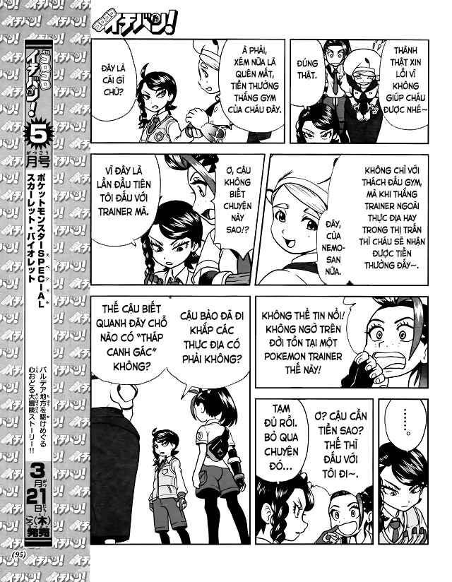 Pokémon SPECIAL Scarlet & Violet Chapter 7 - Page 11