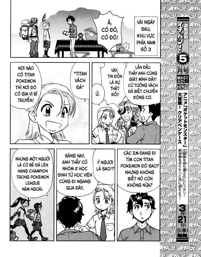 Pokémon SPECIAL Scarlet & Violet Chapter 7 - Page 16