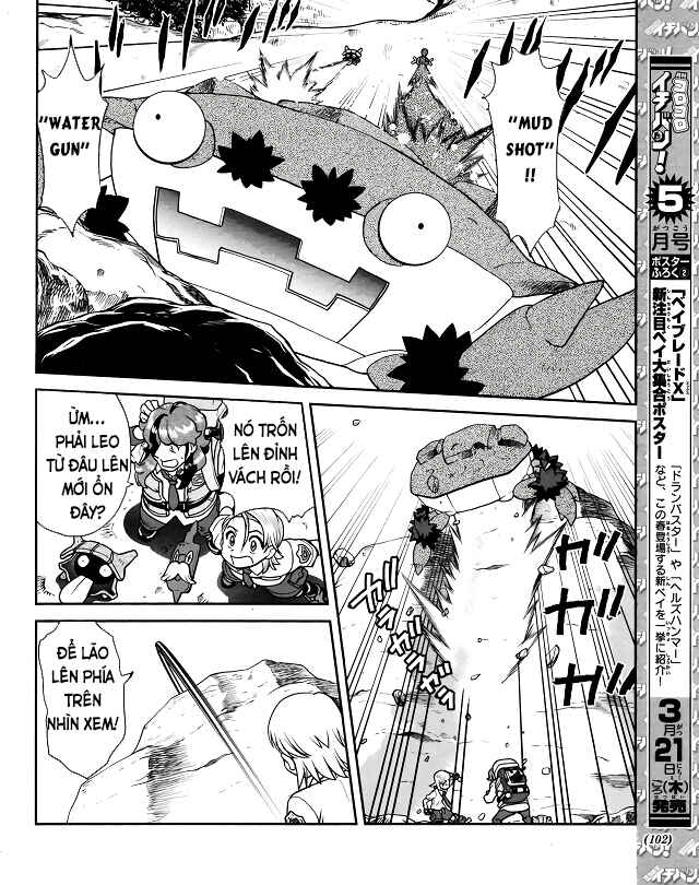 Pokémon SPECIAL Scarlet & Violet Chapter 7 - Page 20