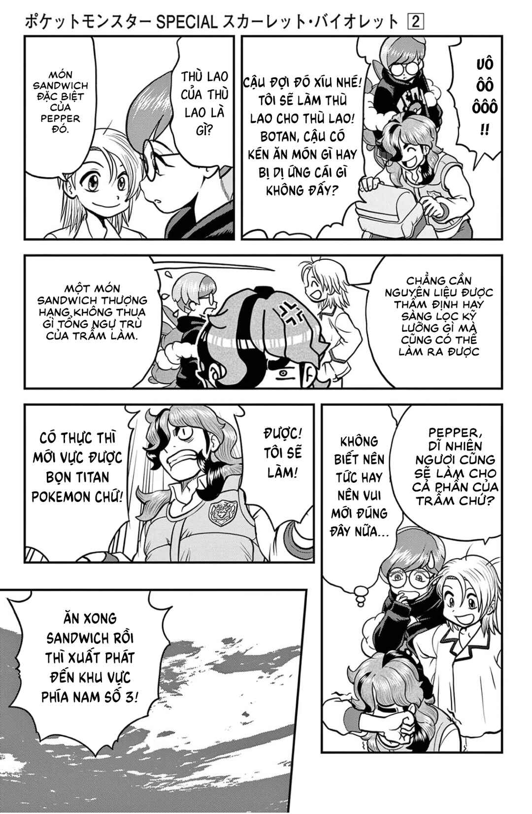 Pokémon SPECIAL Scarlet & Violet Chapter 7 - Page 9