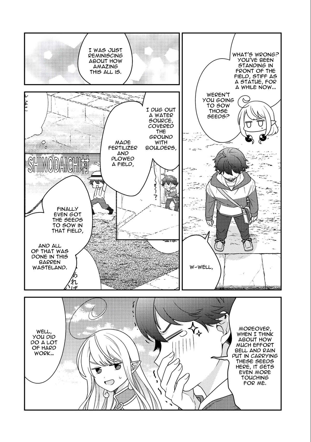 Seirei-tachi no Rakuen to Risou no Isekai Seikatsu Chapter 14 - Page 11