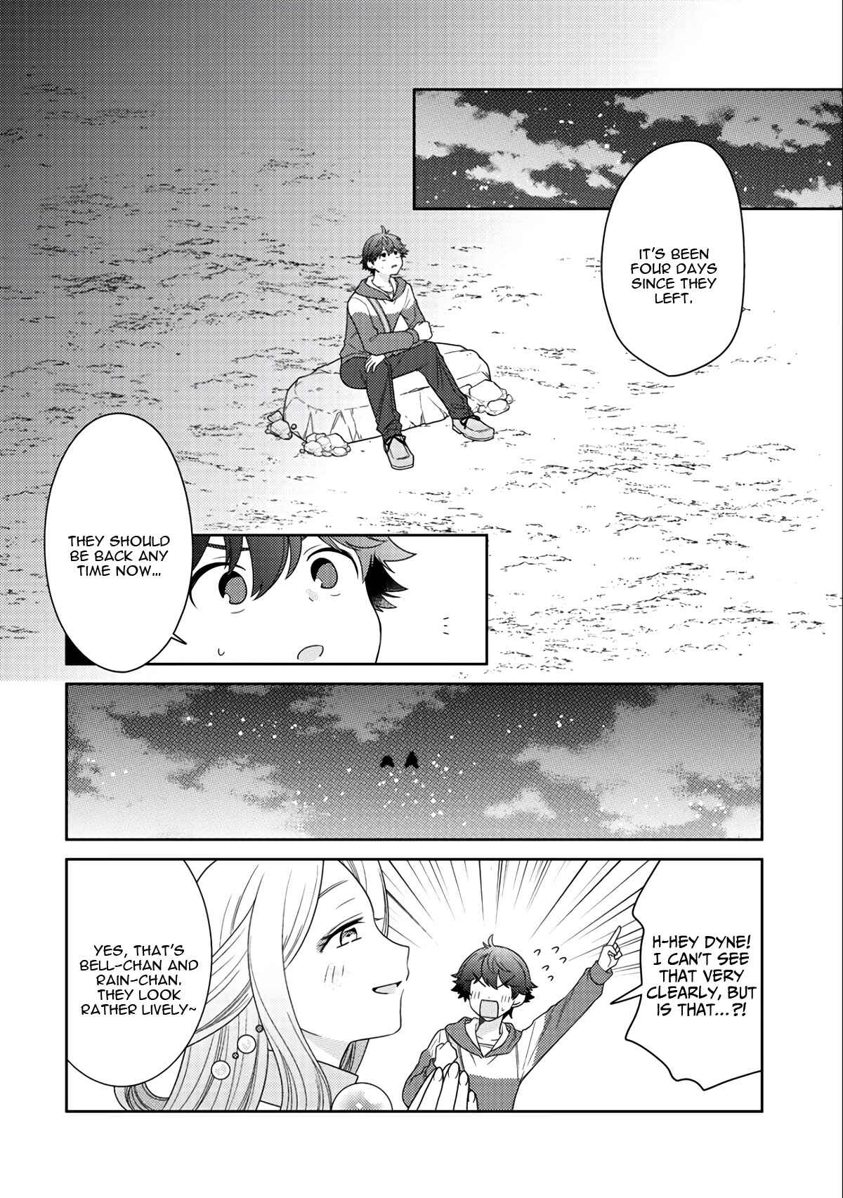 Seirei-tachi no Rakuen to Risou no Isekai Seikatsu Chapter 14 - Page 3