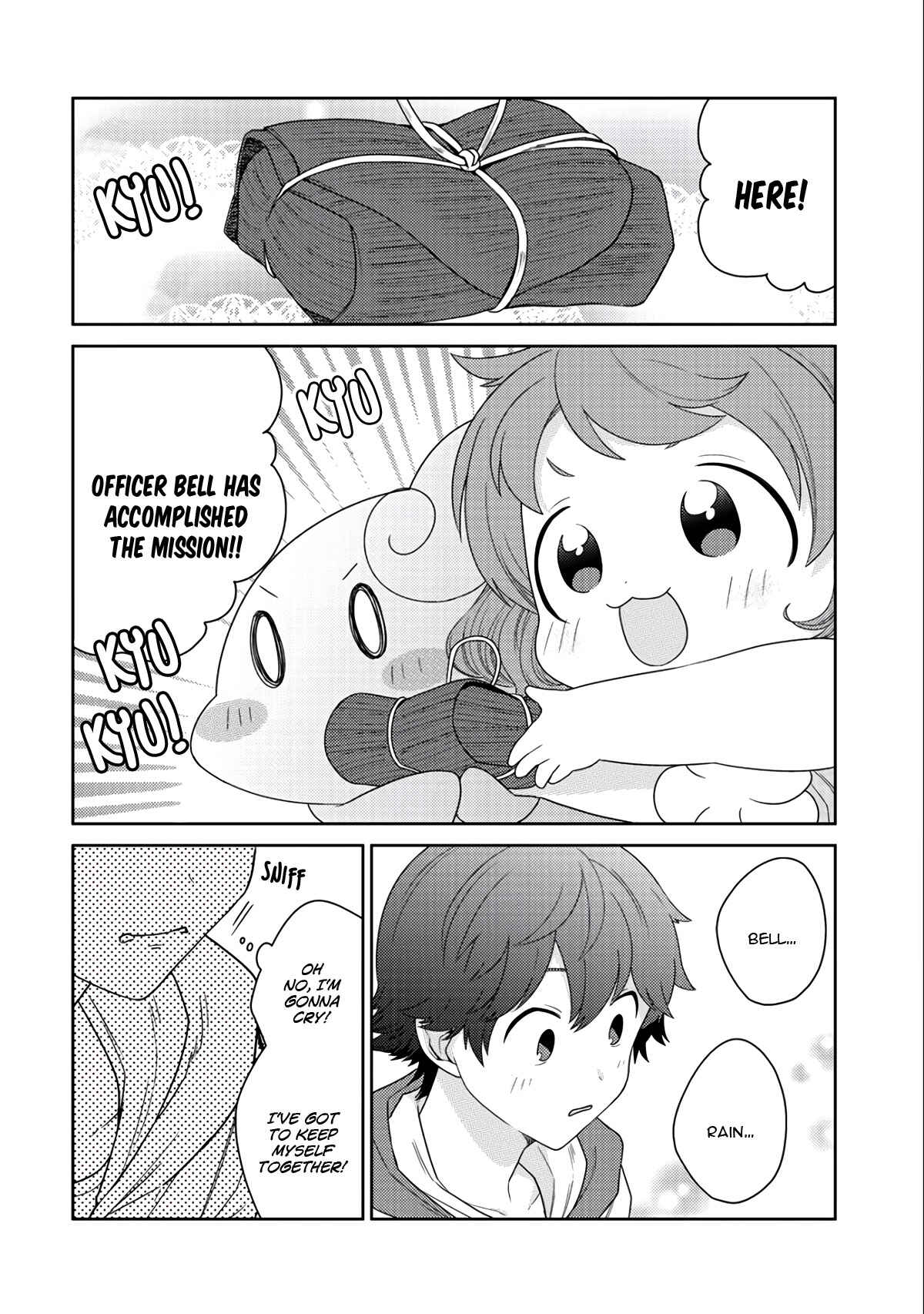 Seirei-tachi no Rakuen to Risou no Isekai Seikatsu Chapter 14 - Page 7