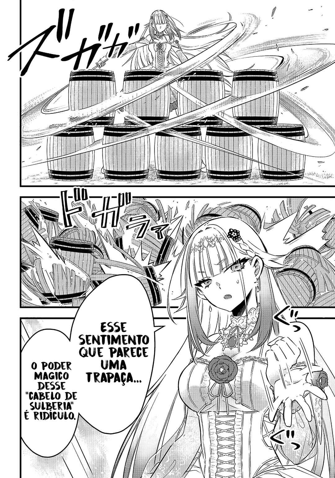 Savage Fang Ojou-sama: Shijou Saikyou no Youhei wa Shijou Saikyou no Bougyaku Reijou to Natte Nidome no Sekai o Musou suru Chapter 1 - Page 46