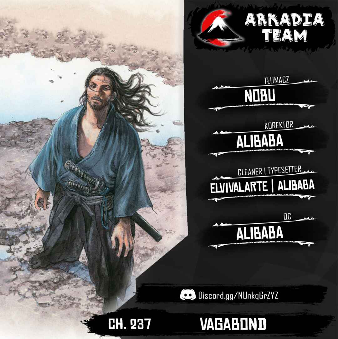 Vagabond Chapter 237 - Page 1