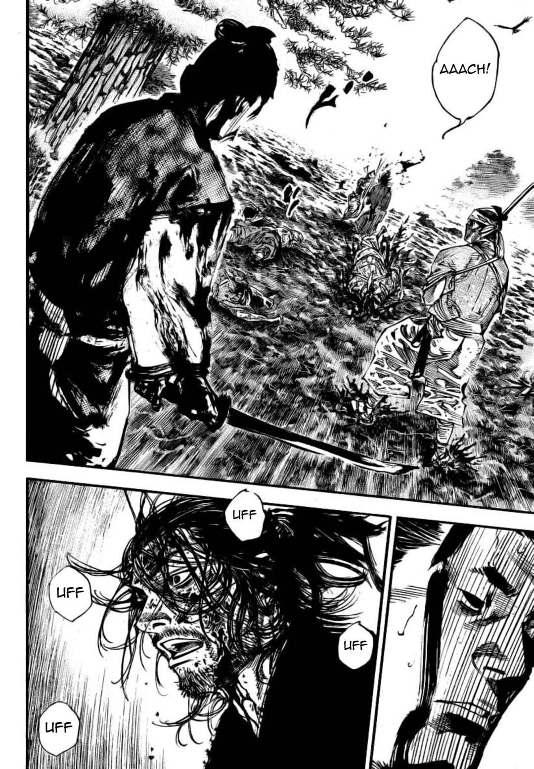 Vagabond Chapter 237 - Page 7