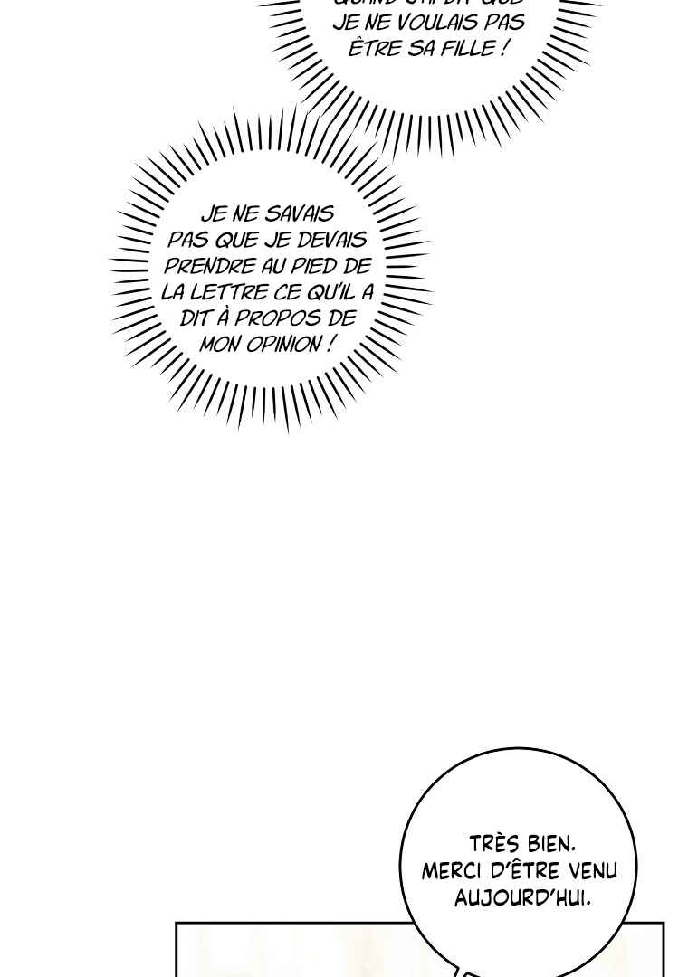 Gimme That Pacifier! Chapter 63 - Page 114