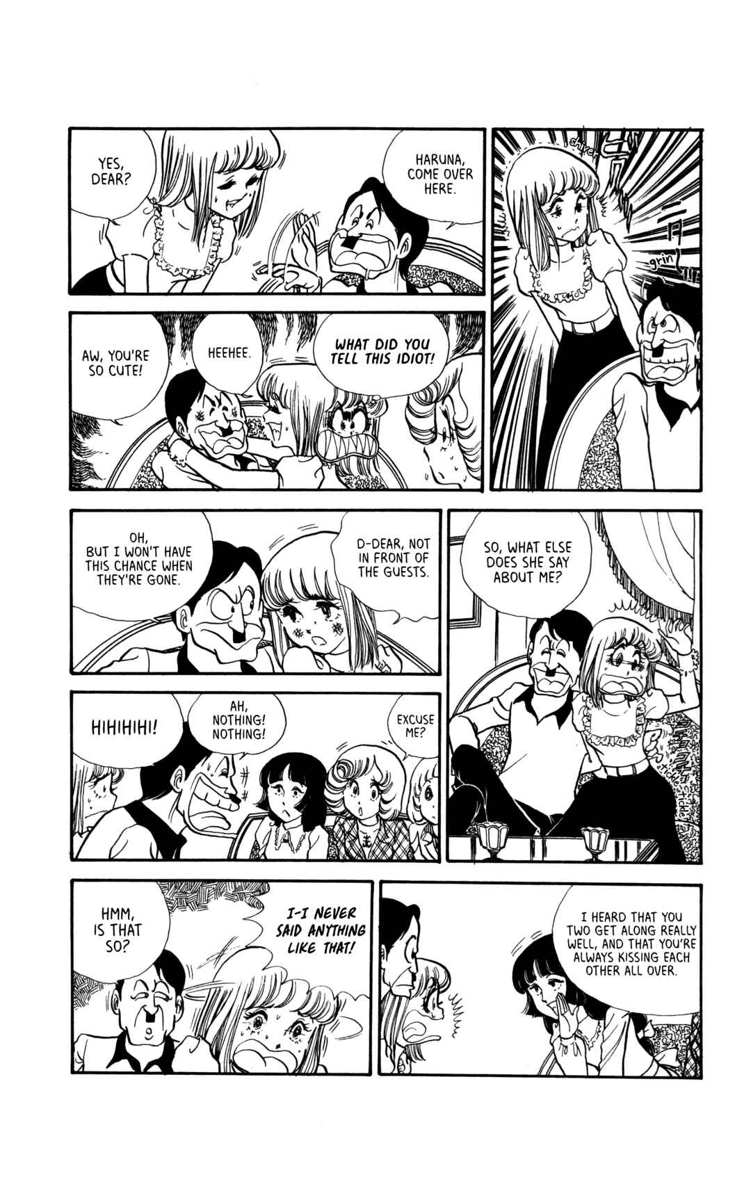 My First Time Chapter 4 - Page 10