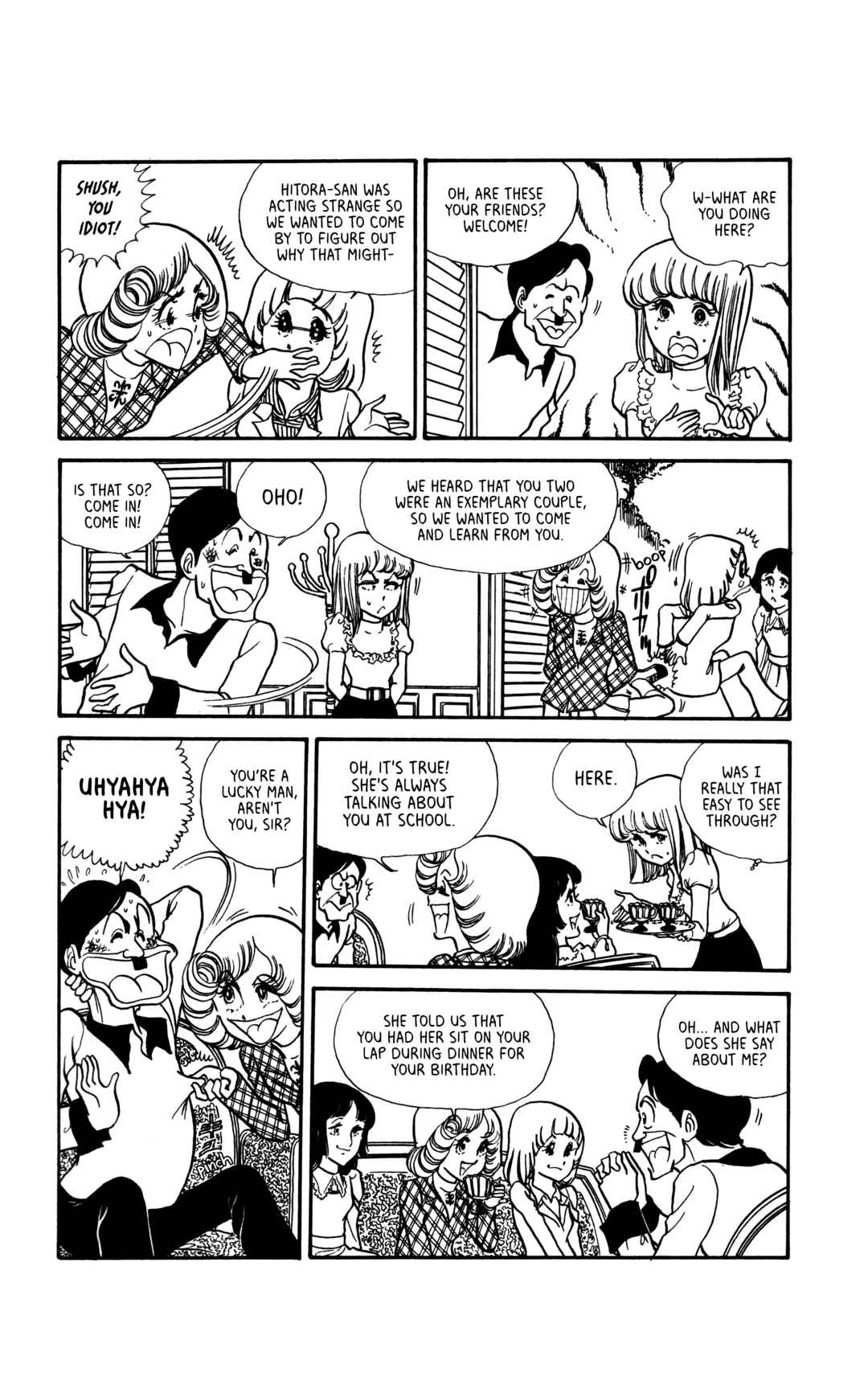 My First Time Chapter 4 - Page 9
