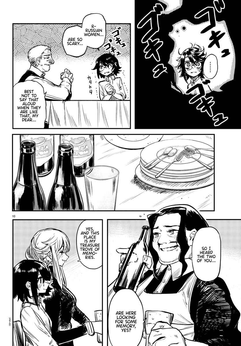 Shy Chapter 19 - Page 10